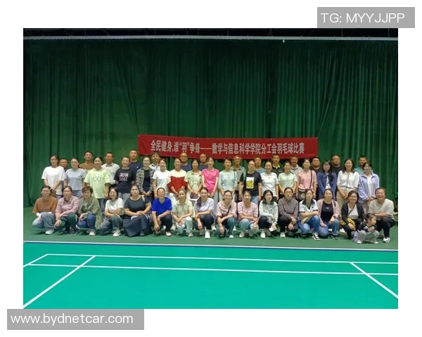 南京羽毛球队逆袭之路的真实记录与奋斗精神的传承